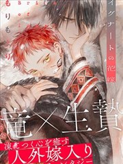 最新韩国漫画连载更新