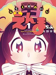 韩漫完整版全集阅读